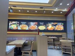 -食米家拌饭(梅溪新天地店)