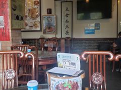 -阿殳粥馆(水围村店)