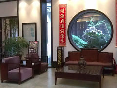129-苏州独墅湖书香世家酒店