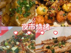 -肉店炸炸炸·铁板孜然牛肉