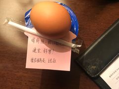 -武汉汉口火车站东方建国大酒店