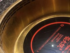 -蜀大侠火锅(森兰花园城店)