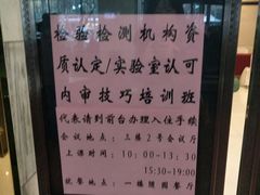 -新旅金谷大酒店(CCMALL时代广场红山店)