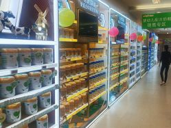 -孩子王童乐园(唐山万达广场店)