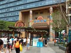 -武汉玛雅海滩水公园