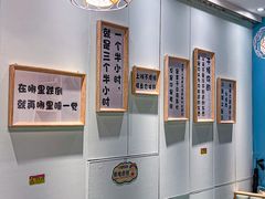 -米泰芒·东南亚料理(体育西店)