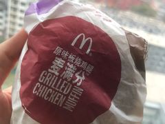 原味板烧鸡腿麦满分-麦当劳(军博店)