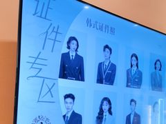 -海马体照相馆(龙湖杭州金沙天街店)
