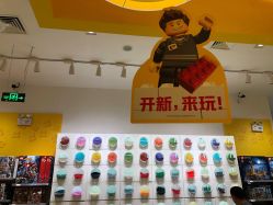 -乐高授权专卖店(济南万象城店)