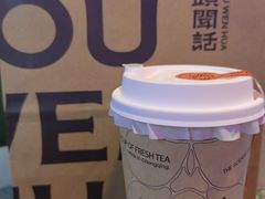 -喧闹·东方大气茶(鹅岭二厂店)