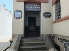 -青岛德国监狱旧址博物馆