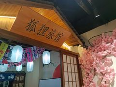 -剧盟谋杀之谜俱乐部·剧本杀