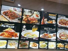 -新天明砂锅鱼头煲