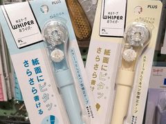 -墨格(浦东嘉里城店)