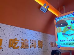 -蟹宗蟹(润达国际五楼店)