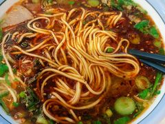 -兰州马子禄牛肉面(文景公园店)