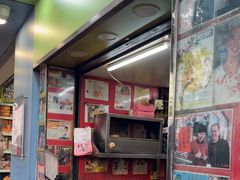 -利强记北角鸡蛋仔(弥敦道店 )