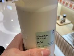-喜茶(上海泰禾大厦店)