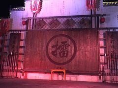 -婺源梦里老家大型山水实景演出