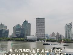 -艺仓美术馆