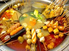 -吴记麻辣烫(曙光中路店)