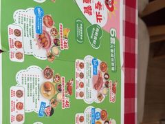 -西贝(武汉群星城店)
