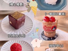 -及象咖啡(卓越世纪中心2楼大堂店)