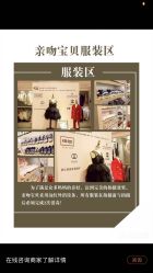 点击看大图 -亲吻宝贝儿童摄影