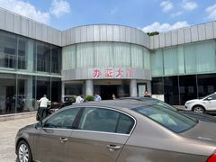 -上海普陀区机动车检测站第十一机动车安全检测站