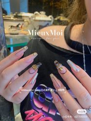 -妙睫屋日式美甲美睫