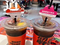 -崔解放·朝韩大排档(虹悦城店)