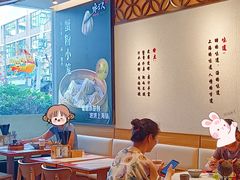 -馋三尺蟹粉小笼(人民广场店)