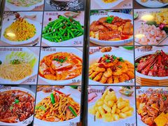 -知音酒楼(花园店)
