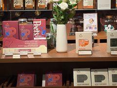 -Peet's 皮爷咖啡(东湖路手作店)