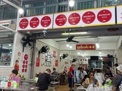 -榮泰米粉湯(Left Shop)