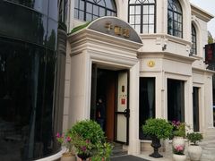 -子福慧(虹桥店)
