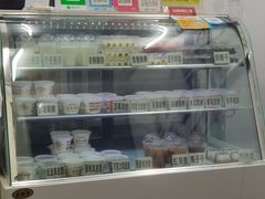 -清真马记宫廷奶酪(农光里店)
