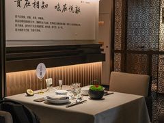-悦融琥珀·京鲁菜·海味珍品(西单店)