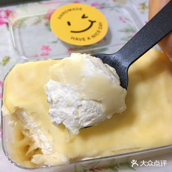 M2北欧时光蛋糕店