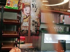 -合和大唐(福永店)