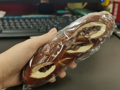 碱水红豆-安上烘焙 ENCHANTE(世纪汇店)