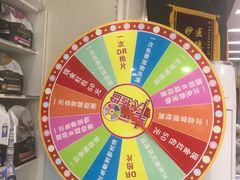 -中农国际动物医院24小时·猫科·骨科·急重症中心