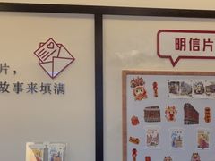 -中国邮政(淮海中路)