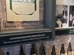 -青岛啤酒博物馆