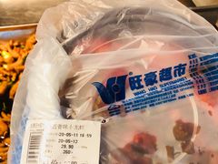 -旺豪阳光超市(友谊阳光城店)
