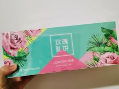 -LOVEGIFT爱礼(八佰伴店)