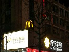-苏宁易购(Suning Pro深圳华强北店)