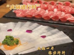-老牌坊云南鱼豆花火锅(爱建店)