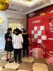 点击看大图 -昆明梦想医疗美容医院