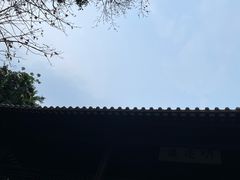 -食惠里小笼包面馆(越秀店)